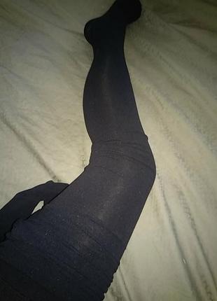 Колготки качество