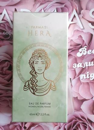 Жіноча парфумована вода,hera, farmasi, туреччина3 фото