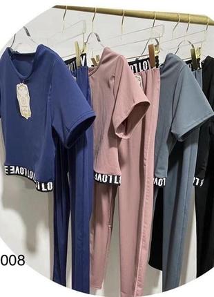 Женский комплект для фитнеса