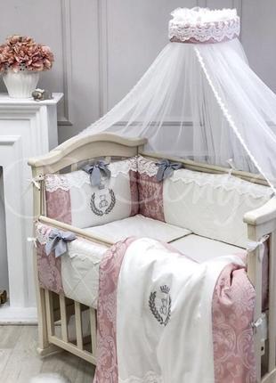 Комплект постельного белья бортики для девочки с балдахином набор в кроватку детское 6 предметов.