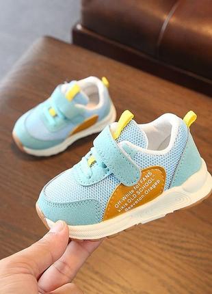 Кросівки-кеди макасины замш для малюків