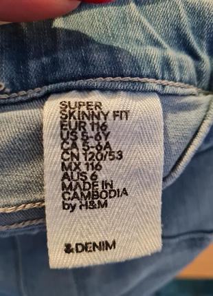 Отличные джинсы от h&amp;m 7