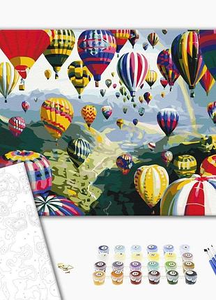 Картина за номерами 40х50 на дерев'яному підрамнику "різнокольорові кулі" bs6524