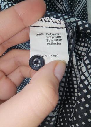 Рубашка с принтом