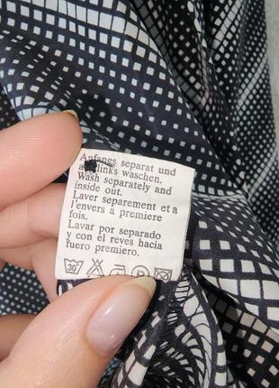 Рубашка с принтом