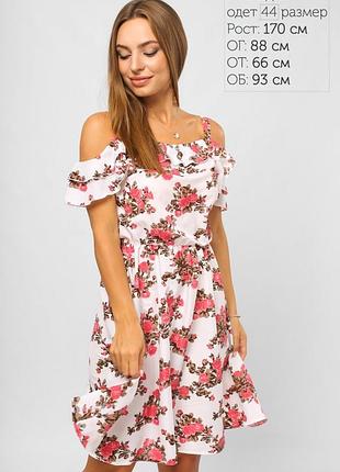 Летний сарафан натуральный