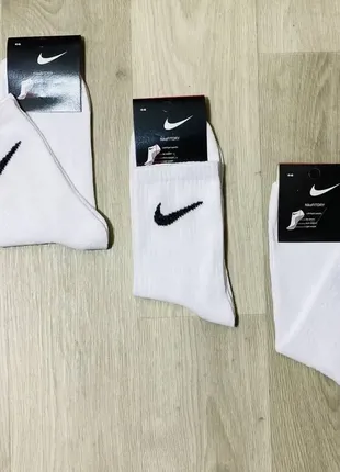 Шкарпетки демосезонні nike 41-45розміра