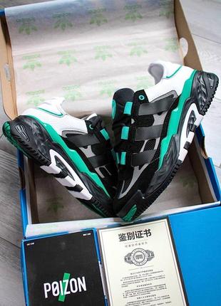 Мужские кроссовки адидас найтбол / adidas niteball мужские кроссовки