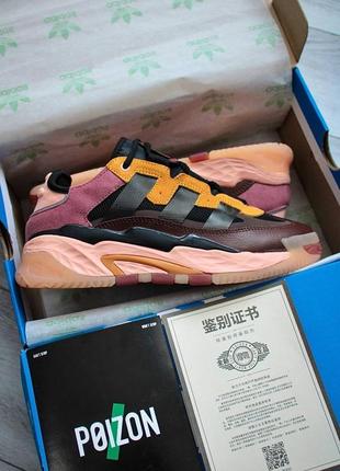 Adidas мужские кроссовки / брендовые кроссовки adidas niteball