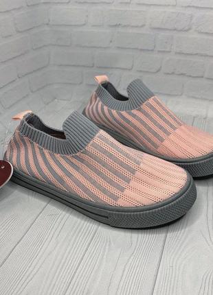 Дуже зручна моделька кедів від weestep💗