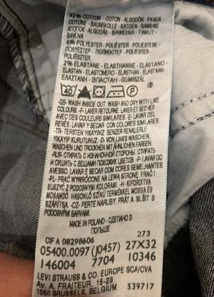 Джинсы levi’s levis синие женские брюки 27x324 фото