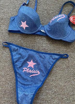 Набор комплект под джинсу надпись роз