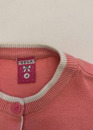 Кофта sela 3