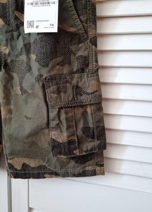 Шорти бермуди мілітарі 6