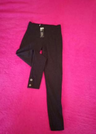 Брюки новые.турций размер 10,euro-38 м