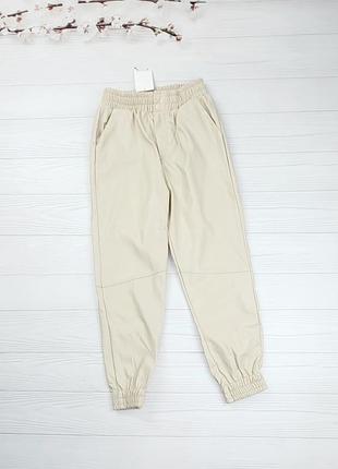 Джоггеры брюки экокожа на девочку утепленные р. 9-10 рокиа