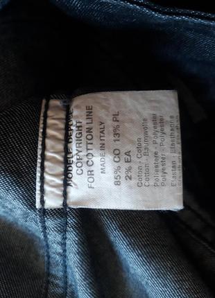 Стильная итальянская джинсовая куртка пиджак с леопардовым воротником и манжетами10 фото