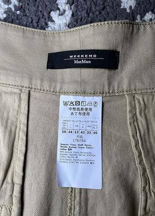 Брюки от max mara9 фото