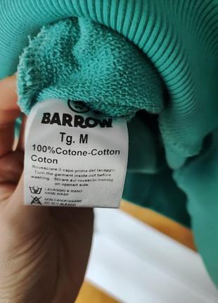 Худі від дорого бренду barrow оригінал 6