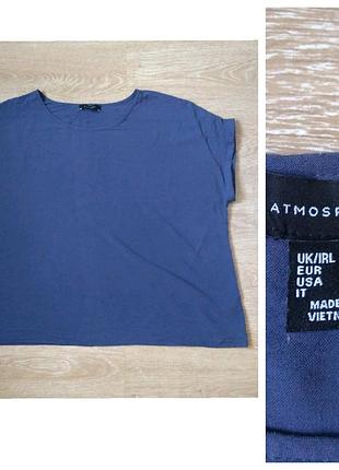 Футболка приємна до тіла, atmosphere, 56