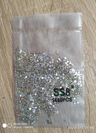 Камни ss8 crystal ab