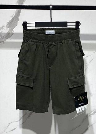 Шорти в стилі stone island хакі чорні