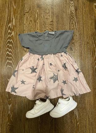 Легкое коттоновое платье платья next