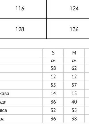 Водолазка жіноча гольф україна 95% віскоза 5% еластан вв1275 фото