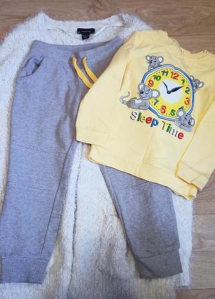 Джогери штани весна реглан