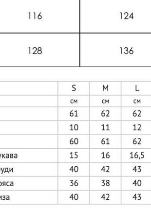 Жіноча водолазка гольф 95% бавовна 5% еластан україна вв1214 фото