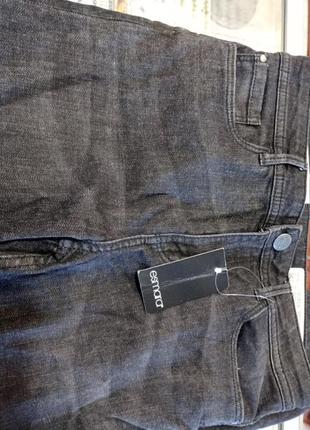 Джинси