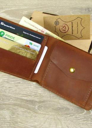 Кожаное женское портмоне gs коньячного цвета