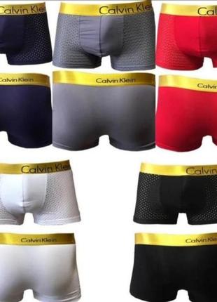 Набор трусов calvin klein 4шт