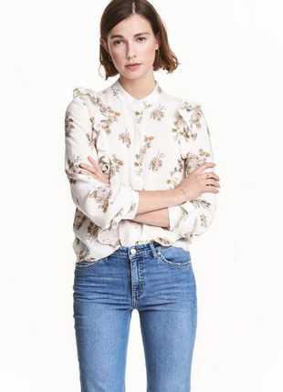 Рубашка блузка h&m с оборками !