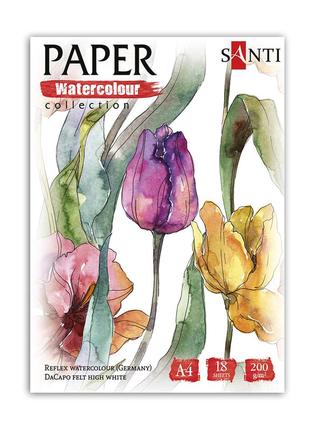 Набір паперу для акварелі santi flowers, а4, paper watercolor collection, 18 арк, 200г