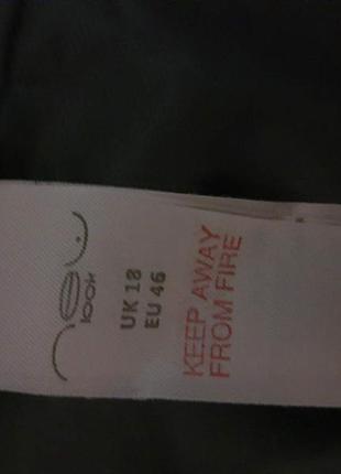 Укорочене жіноче шерстяне пальто.7 фото