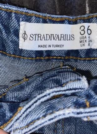 Джинсы stradivarius wide leg 36р8 фото