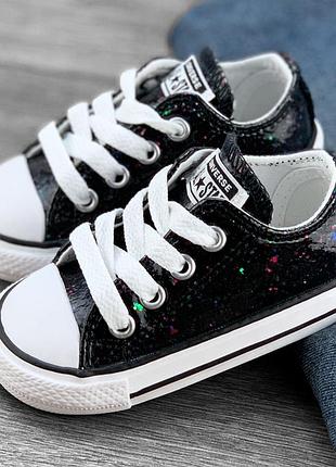 Детские кеды converse
