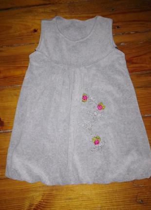 Красивое теплое платье с розами 🌹