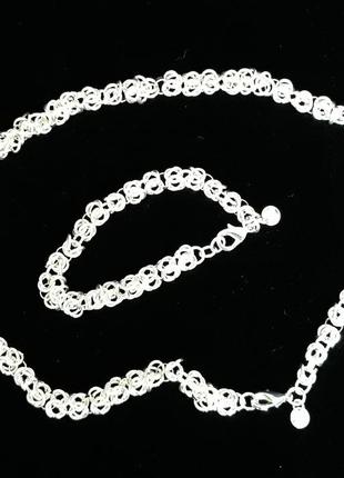 Серебряная цепочка с браслетом