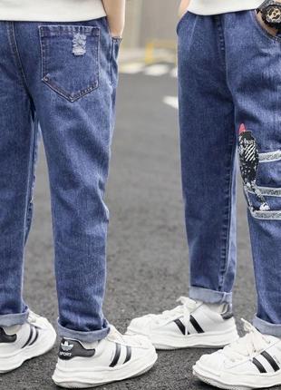 Стильные джинсы