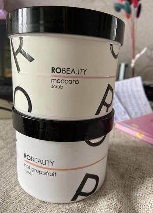 Скрабы для тела robeauty