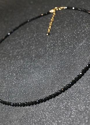 Намисто 2023!