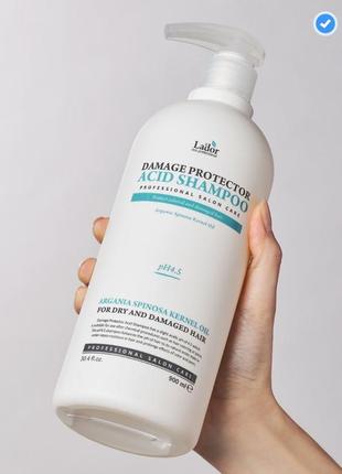 La'dor шампунь ладор 900 мл