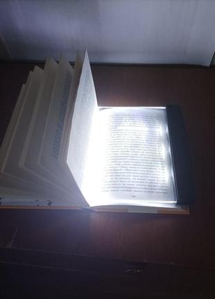 Світильник для читання книг в темряві, книжкова світлодіодна лампа плоска, чорний.3 фото