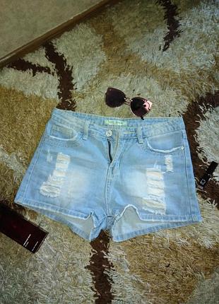 Шорты