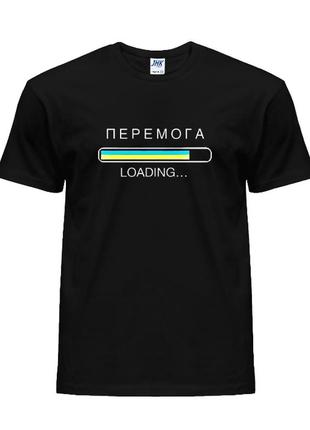 Мужская патриотическая футболка с принтом перемога черная,патриотические футболки с украинской символикой