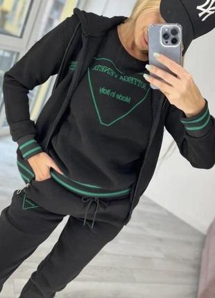 Костюм на флісі (світшот, безрукавка і штани)