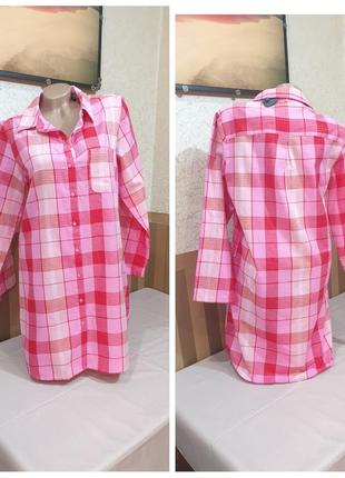 Домашний халатик. f&amp;f.