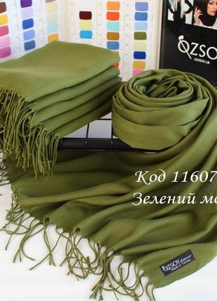Жіночий бавовняний шарф-палантин у зелених тонах, туреччина1 фото